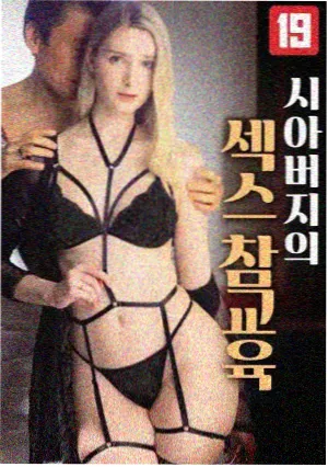 野兔影院编辑推荐剧集封面